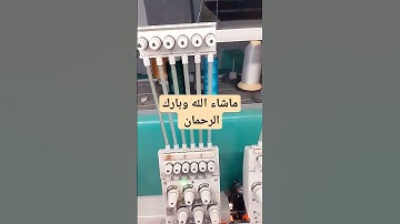 سورة الإخلاص بصوت جميل ماشاء الله
