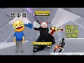 我買了競爭者p2w的手槍😱👉（外教）《競爭者》#roblox