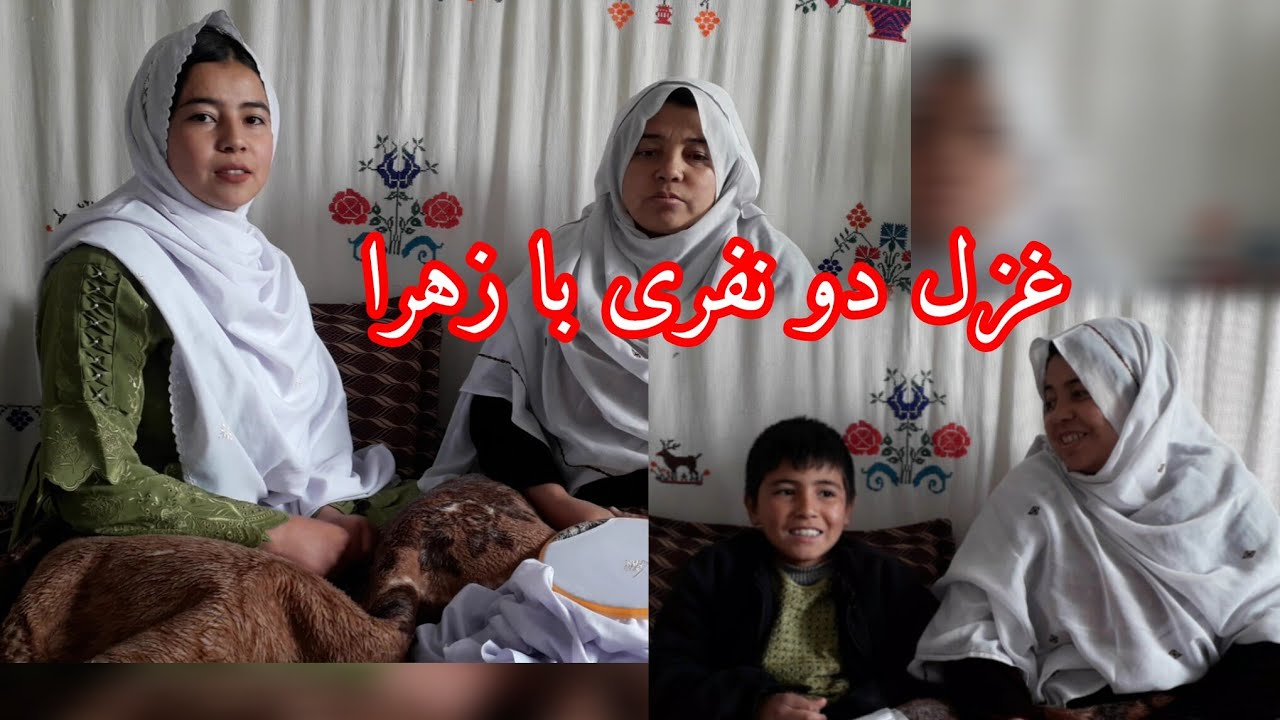 امروز در غزل دو نفری صدای ما چی رقم بود؟🥰