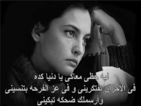 اغنيه حبك ده ايه غناء بدر هلال جزينه جدا