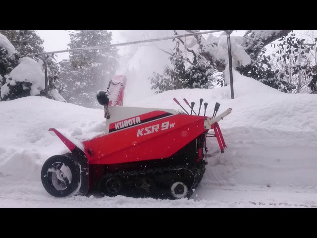 復活！ クボタ 除雪機 kSR 9w - YouTube