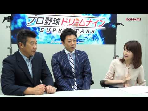 ドリナイSS 5月26日　東京ヤクルト vs 東北楽天　みどころ結果