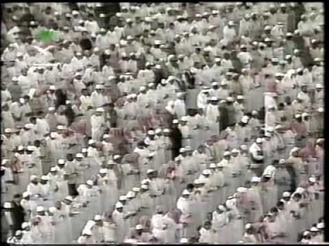 Kabe İmamlarından Yasin Tebareke rahman ve namaz sureleri