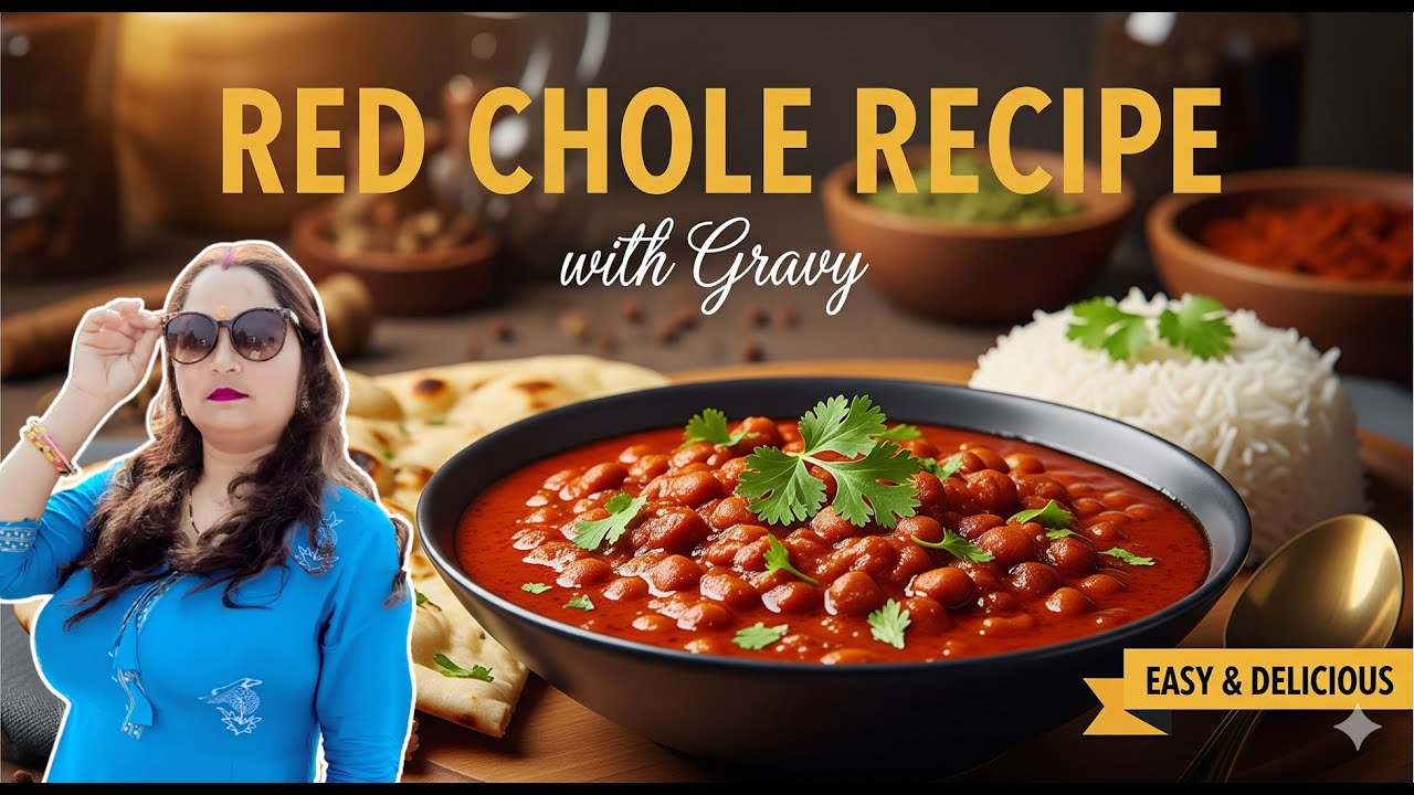 લાલ ચોળા | red chola | kabab with grevy | Suka Red Chora Recipe #viral ...