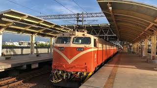 756次莒光號潮州站2A月台開車(附掛兩鐵車廂)(E215+E227雙機)