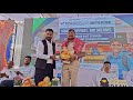 BIJAPUR TOLL PLAZA ME..