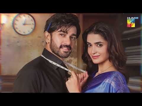 Bombay Tailors - Episode 32 Teaser - [ Anika Zulfikar & Ali Ansari ] HUM TV