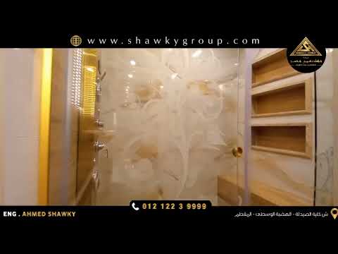 اشعر بالخامه مع شوقى جروب توريد وتركيب رخام امبرادور لايت للاحساس بالرقى والرفاهيه