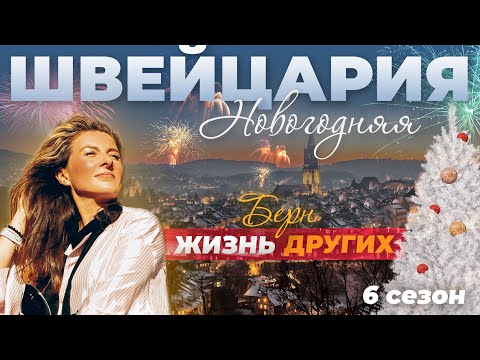 Video: 9 russiske kjendiser som viste seg å være dårlige forretningsmenn: Mikhail Galustyan, Olga Buzova, etc