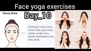 Day-10 Face exercises to lose face fat|face yoga| slimmer face yoga|Forehead wrinkles|nose exercise