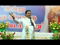 Revfralbert  arungodai illam  catholic sermon  miriyam tv  fralbert fralberttrichy