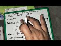 7th class English Sindh textbook | unit 5 | Reading comprehension Exercise 5 to 7 in sindhi