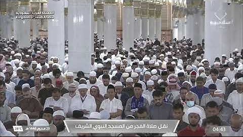 صلاة الفجر للشيخ د. #أحمد_بن_طالب الأثنين 23 محرم 1446هـ من سورة إبراهيم 19-34 #المسجد_النبوي