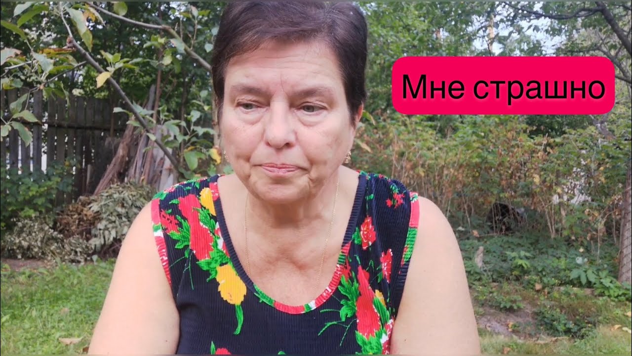 УКРАИНА, СТРАХИ. РАЗВОДЫ. ПОЛУЧИЛА УДИВИТЕЛЬНОЕ ПИСЬМО ИЗ ХАРЬКОВА ...