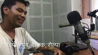 Nepali Christian Folk Song Susamachar Sunauna Deepak Pun