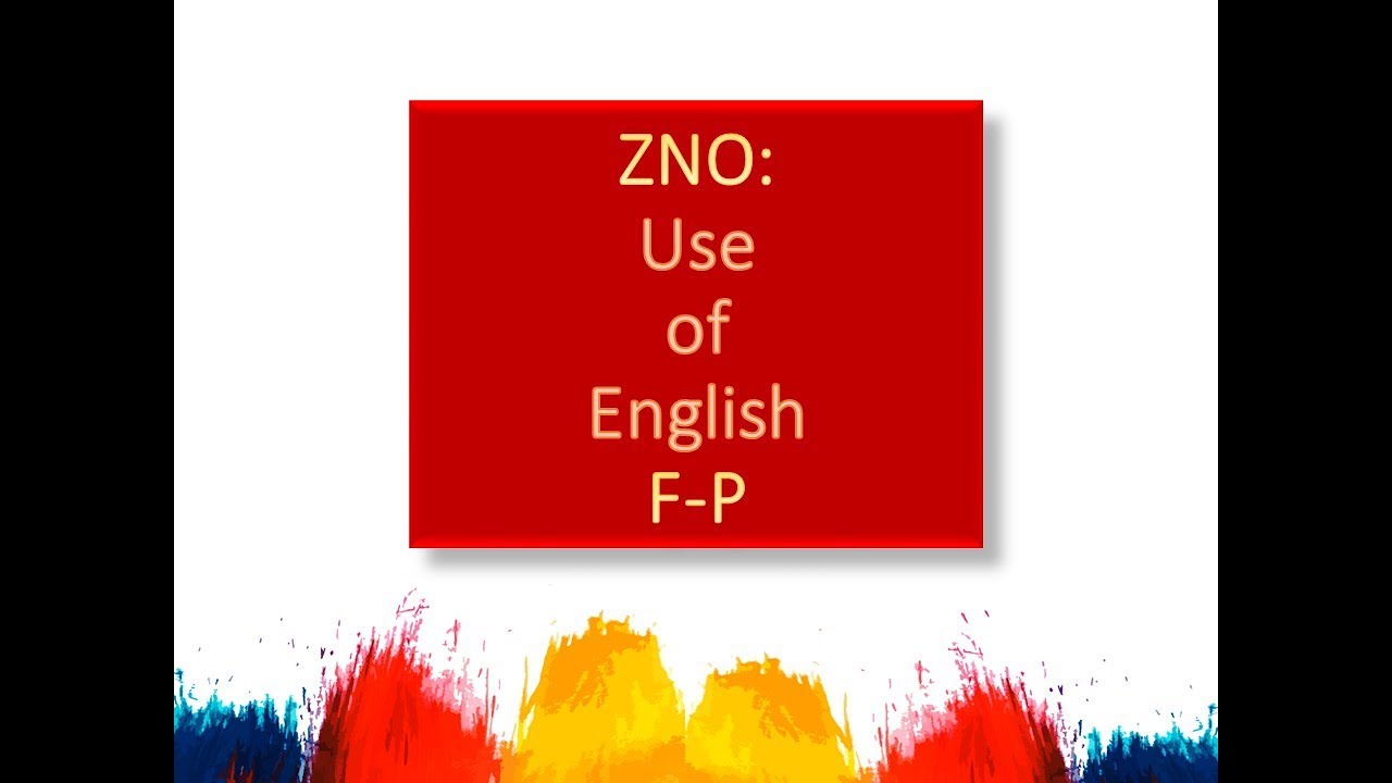 zno english essay