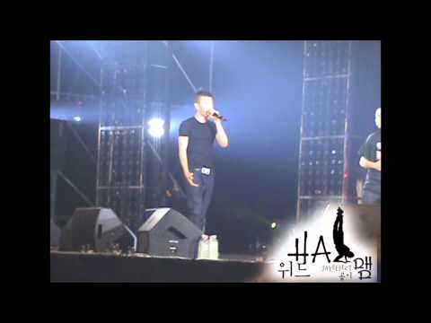 20100829. 재범팬미팅(2)