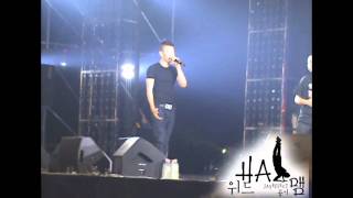 20100829. 재범팬미팅(2)