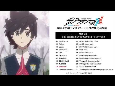 Darling in The FranXX - Dublado EP 1 PART 3 - #meme #foryoupage