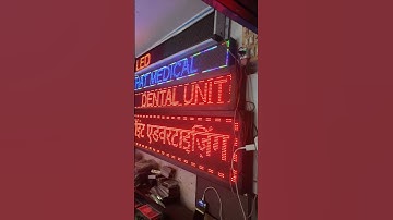 LED Video Wall & Scrolling Display with WiFi