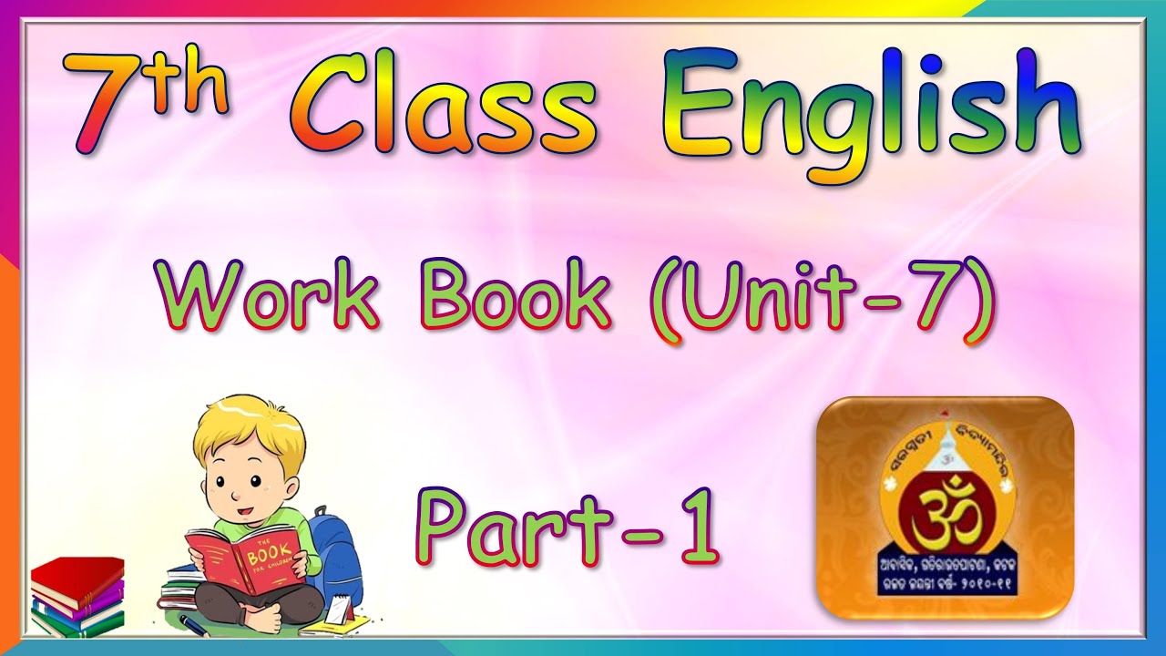 dp education grade 7 english workbook