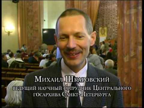 Итоги конференции «Старшинство и иерархичность»