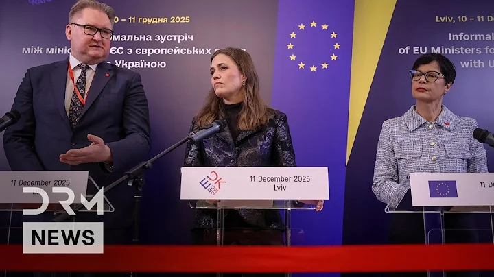 WATCH: EU Pushes Ukraine Forward Despite Hungary Block — Major Lviv Meeting Updates! | AC15