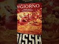 #pizza#croissant#digiorno