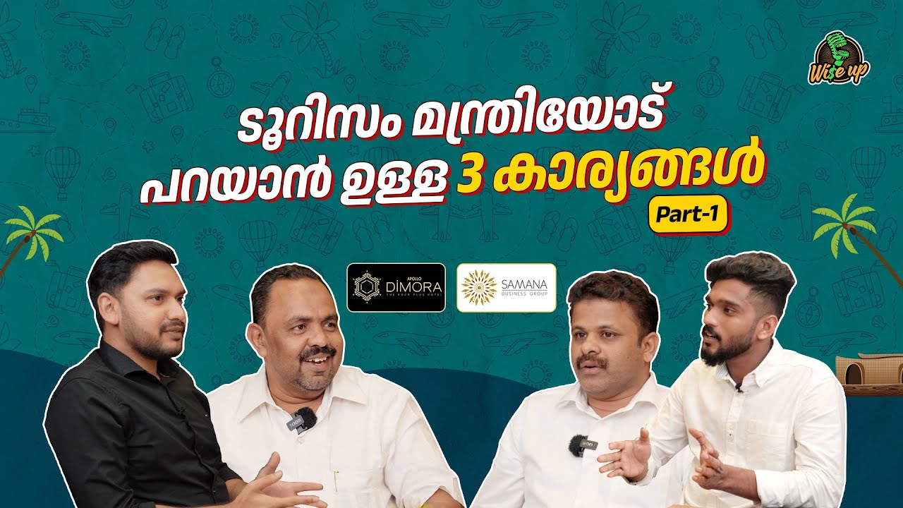 Can the Kerala Government Transform Tourism? Insights from Hospitality Experts | Dimora Hotels