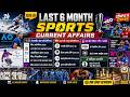 Last 6 Months Sports Current Affairs 2025-26 | All Major Events Covered 🏆 | T20 WC, Olympics, Ranji,