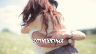 УРОКИ СТИЛЯ! Бесплатное Обучение ВНИЗУ УРОКИ СТИЛЯ! Бесплатное Обучение ВНИЗУ