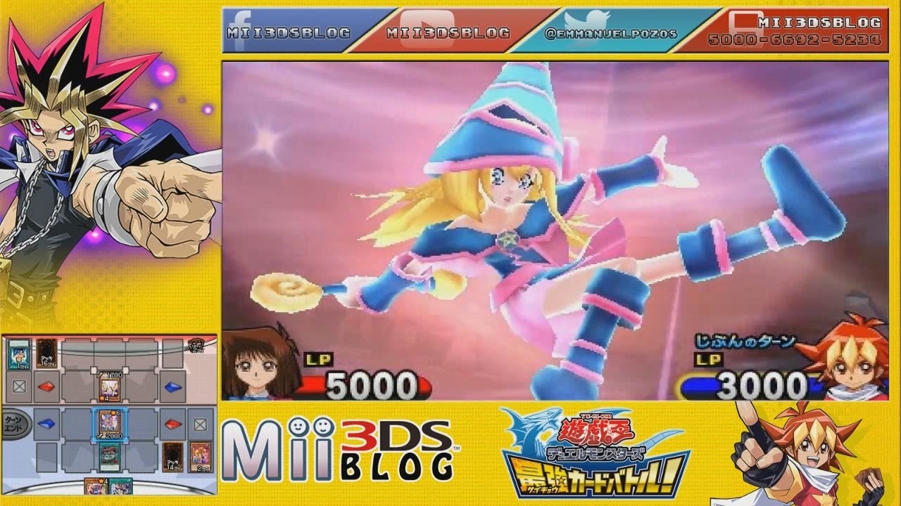 yugioh saikyo card battle dlc Yu-Gi-Oh! Duel Monsters Saikyo Card Battle!