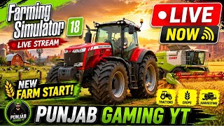 Farming Simulator 18 Live Stream || Punjab Gaming YT || #2026 #shorts