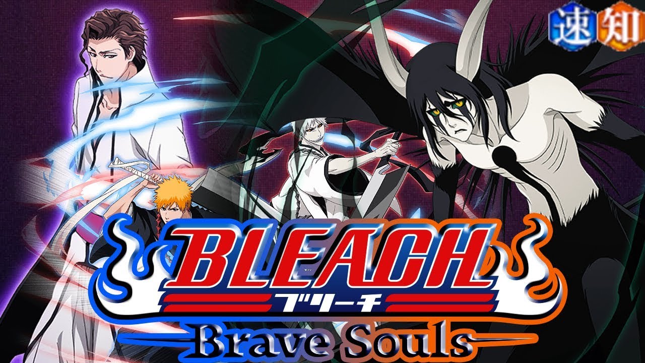 GUILD QUEST 176K (ULQUIORRA SEGUNDA) [Speed/Mind] | Bleach Brave Souls 