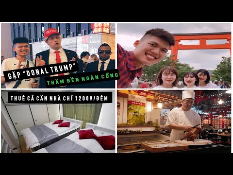 Video: Đền Fushimi Inari của Nhật Bản: Hướng dẫn đầy đủ