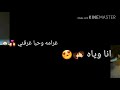 اعشقه وهو يعشقني  لا تنسو   