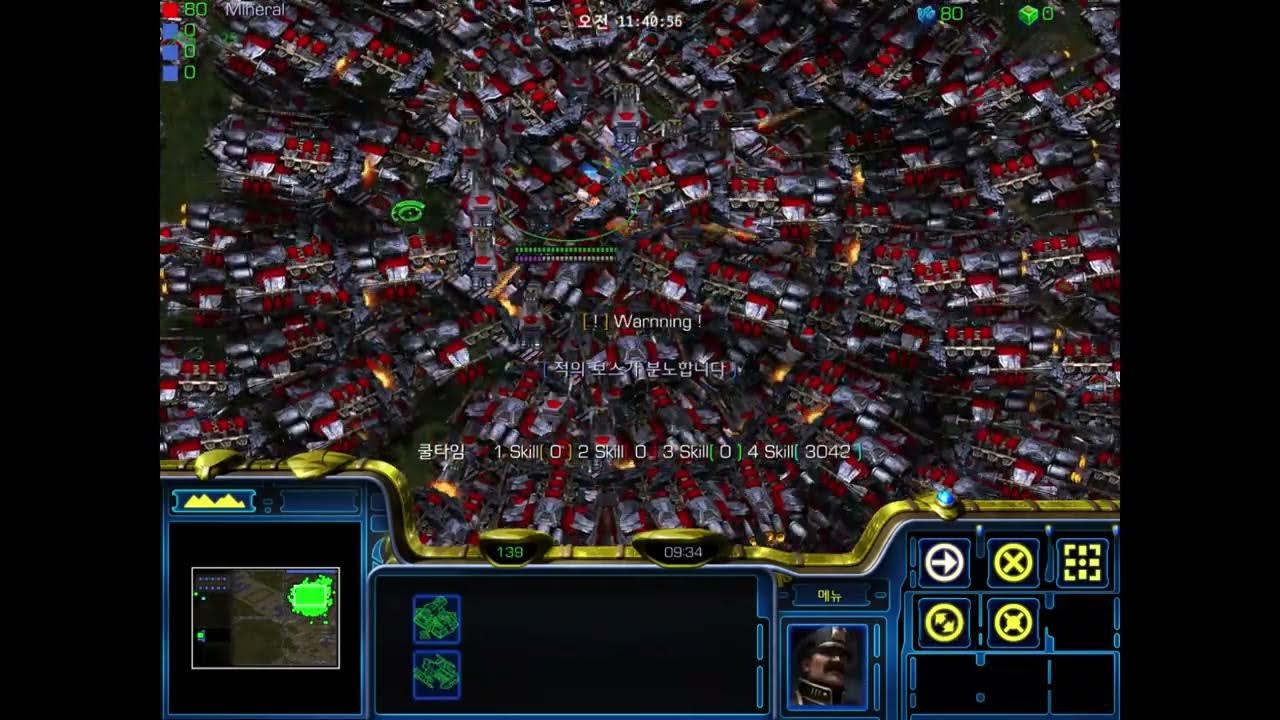 스타유즈맵 프로젝트 에리스(Project Eris) 아키레 솔플빌드 YouTube