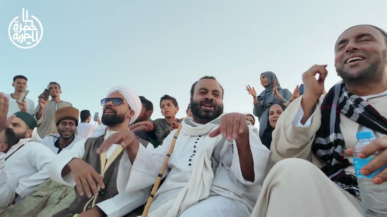 دايمًا على الخاطر| من فوق جبل وادي حميثرة مع فرقة الحضرة المصرية