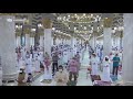 صلاة التراويح الليلة الرابعة بصوت عبدالله البعيجان إمام الحرم النبوي آل عمران