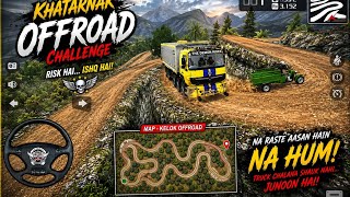 HEAVY 12 WHEELS BHARAT BENZ TRUCK EXTREME OFF-ROAD CHALLENGE | BUS SIMULATOR INDONESIA 🚛  screenshot 2