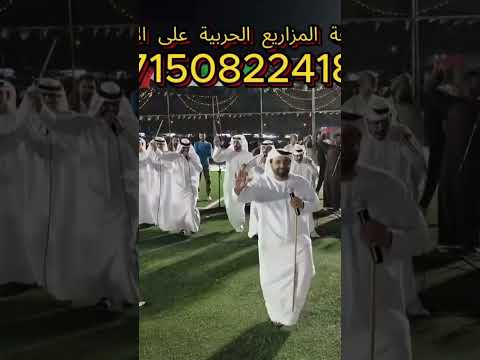ماهو اليوم الوطني في شعبية ثوبان