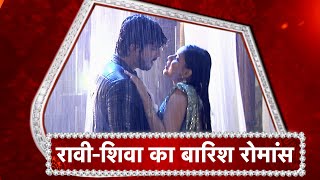 Pandya Store: Ravi-Shiva's ROMANTIC Rain Romance!