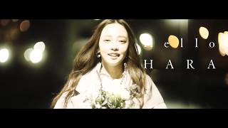 元KARAク・ハラ（HARA）、東京で撮影されたMV「Hello」公開　昨年発売シングルカップリング曲