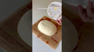 🔥ASMR - эксперимент 🍞 Хрустящий хлеб на закваске    #shorts #закваска #хлеб #еда #youtubeshorts