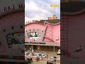 உலகத்துல உள்ள அழகான தியேட்டர்களின் வரிசையில் Pink City💗 #trending #therajmandir #viralshort #briotv