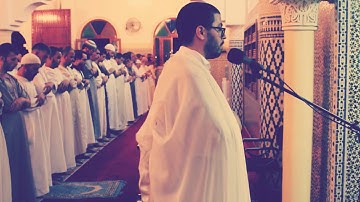 سورة الفاتحة القارئ المغربي هشام الهزار