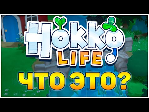 Video: Hokko Life Je V Bistvu Animal Crossing Za PC