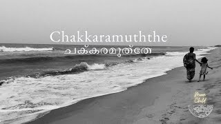 Bombay Jayashri - Chakkaramuththe - Moon Child