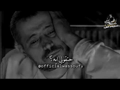 ليه تهربي من القدر جورج وسوف حالات واتس آب