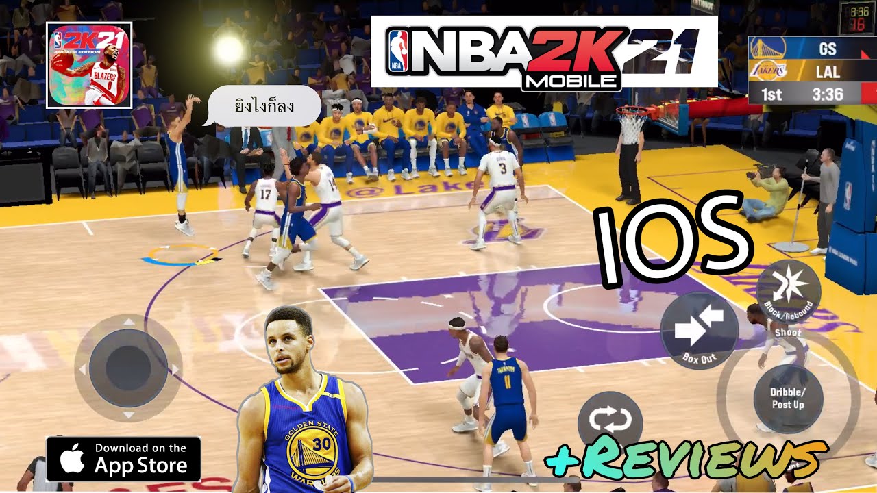 เกม บา ส ออนไลน์  Update 2022  NBA 2k21 Arcade Edition mobile - เกมส์บาสมือถือที่สวยที่สุดในยุค 2021 !! รีวิว Thai